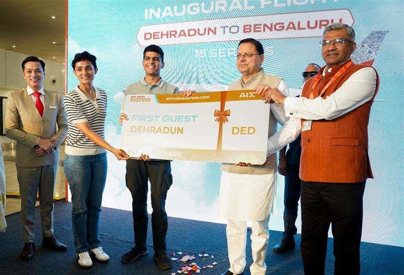 Air India Express Launches Daily Dehradun-Bengaluru Flights, Expands Regional Connectivity Air India Express Launches Daily Dehradun-Bengaluru Flights, Expands Regional Connectivity