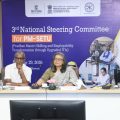 AM/NS India Wins First PM‑SETU Approval, as Andhra Pradesh Leads ITI Transformation