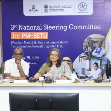 AM/NS India Wins First PM‑SETU Approval, as Andhra Pradesh Leads ITI Transformation