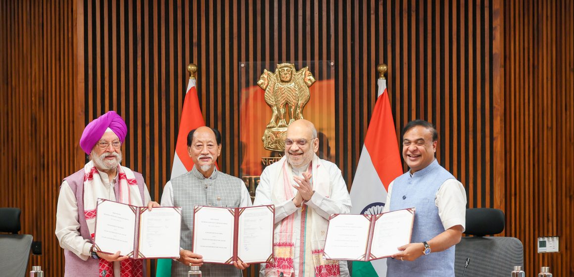 Centre, Assam, Nagaland Sign Tripartite MoU to Unlock Border Hydrocarbons Centre, Assam, Nagaland Sign Tripartite MoU to Unlock Border Hydrocarbons