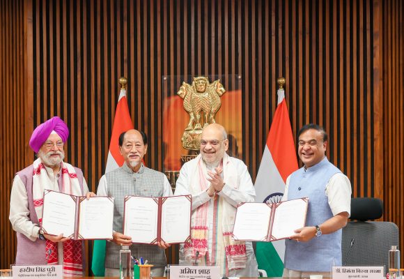 Centre, Assam, Nagaland Sign Tripartite MoU to Unlock Border Hydrocarbons