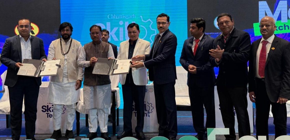 Chhattisgarh, GAIL Ink MoU for 1.27‑Million‑Ton Gas‑Based Fertiliser Plant