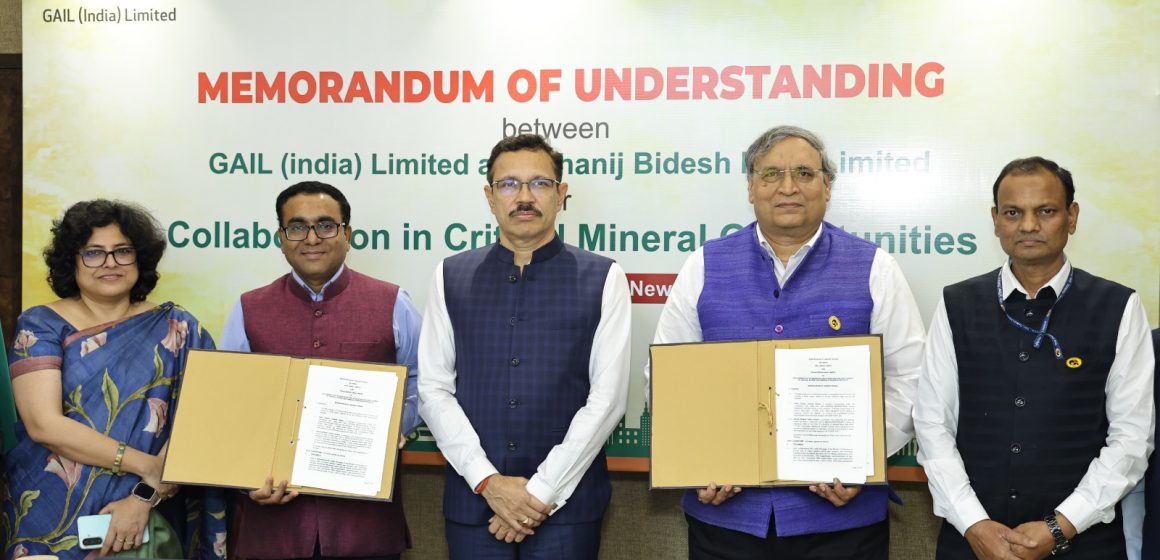 GAIL Signs MoU with KABIL to Boost Critical Minerals Collaboration
