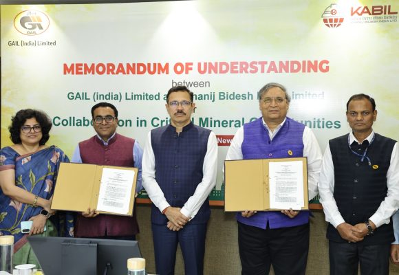GAIL Signs MoU with KABIL to Boost Critical Minerals Collaboration