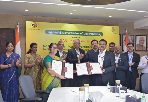 GAIL and RCF Ink Pact to Build 1.27 MMTPA Gas‑Based Fertiliser Plant in Maharashtra
