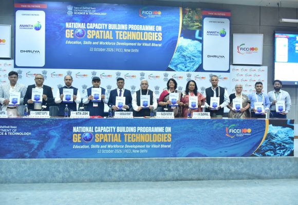 Geospatial Workforce Expansion Critical to Viksit Bharat Vision: Experts