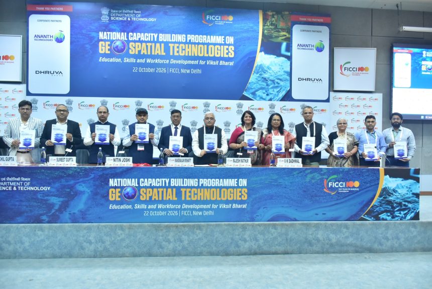 Geospatial Workforce Expansion Critical to Viksit Bharat Vision: Experts