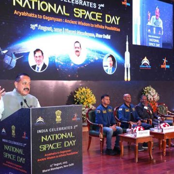 India’s Space Vision 2040: Jitendra Singh Says Astronaut Will Announce ‘Viksit Bharat’ from Moon