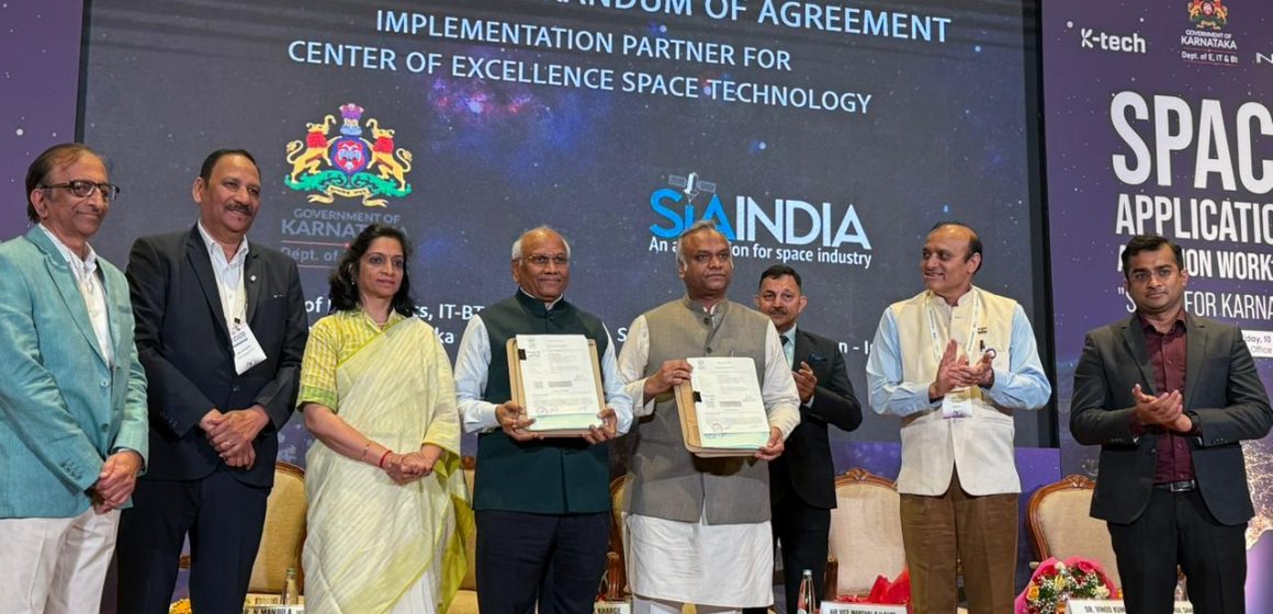 Karnataka Partners with SIA-India to Launch India’s First State-Led Space Technology Centre