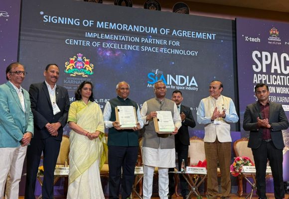 Karnataka Partners with SIA-India to Launch India’s First State-Led Space Technology Centre