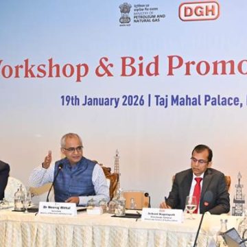 MoPNG Highlights Financing Strength, Regulatory Reforms Ahead of New Upstream Bid Rounds