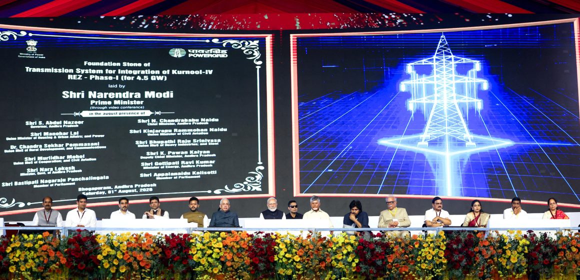 PM Modi Dedicates POWERGRID Transmission Projects for Clean Energy in Andhra Pradesh