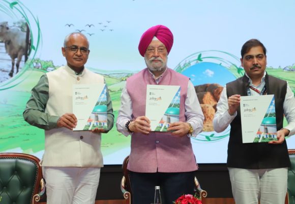 India Rolls Out $28 Billion GOBARdhan Biogas Plan to Cut Imports, Boost Rural Economy