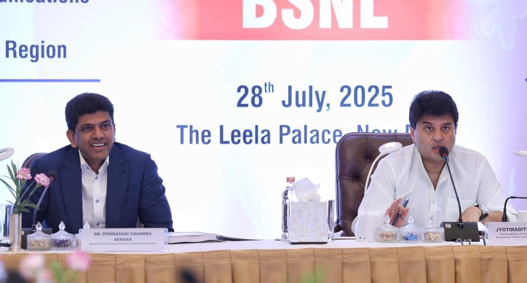 Scindia Urges BSNL Circle Chiefs to Adopt CEO Mindset to Drive Services