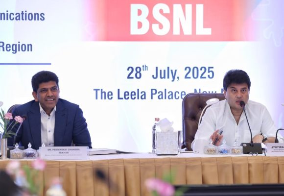 Scindia Urges BSNL Circle Chiefs to Adopt CEO Mindset to Drive Services