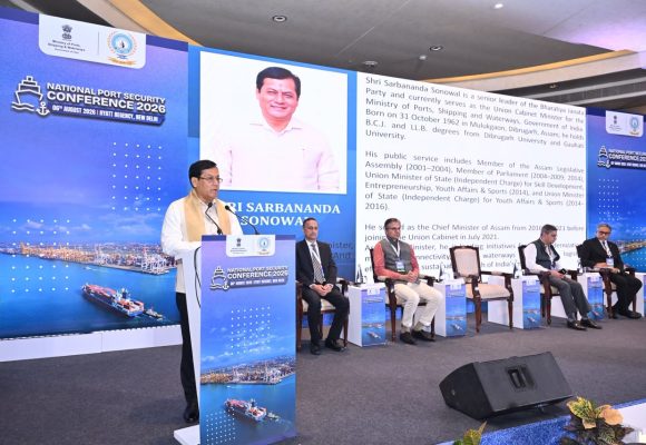 Sonowal Calls for Technology‑Led Maritime Security as India’s Port Network Grows