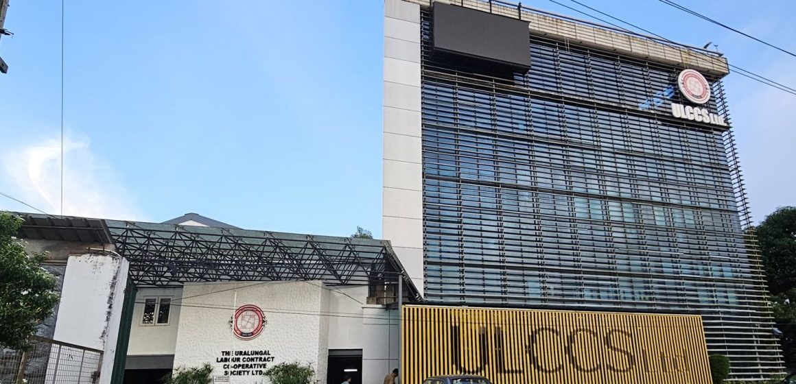 India’s Century‑Old Infrastructure Cooperative Pioneer, ULCCS, Secures ICA’s Global Heritage Recognition India’s Century‑Old Infrastructure Cooperative Pioneer, ULCCS, Secures ICA’s Global Heritage Recognition