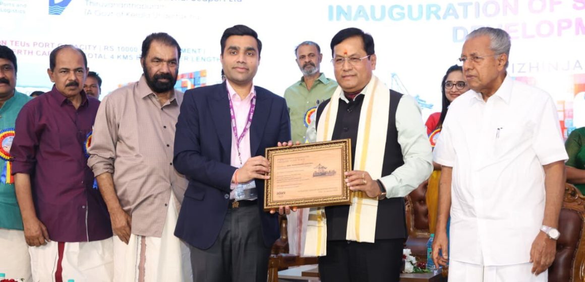 Vizhinjam Expansion Strengthens India’s Maritime Competitiveness: Sonowal