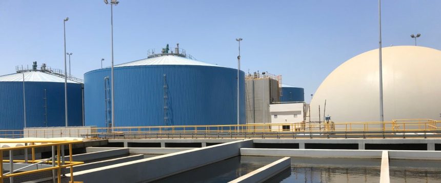 WABAG, PEAK Partner on Ghaziabad Bio-CNG Plant to Boost Energy Security WABAG, PEAK Partner on Ghaziabad Bio-CNG Plant to Boost Energy Security