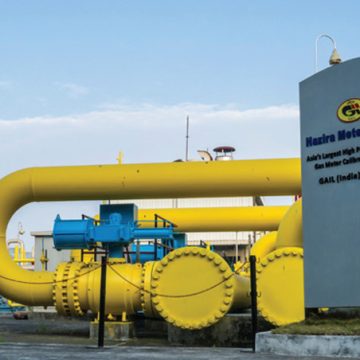 GAIL Reports Record Profit Surge