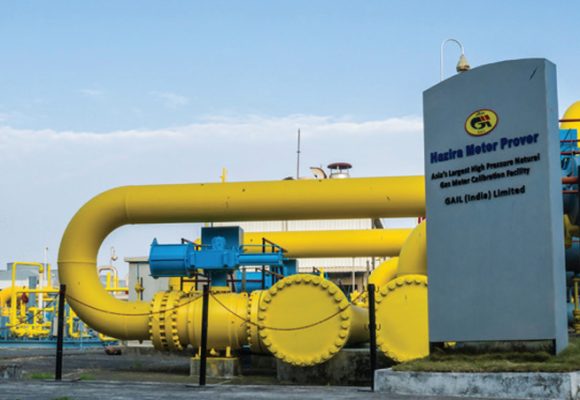 GAIL Reports Record Profit Surge